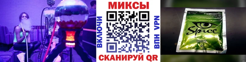 цена наркотик  Бикин  Бутират Butirat 