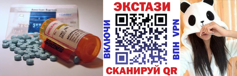 Ecstasy louis Vuitton Бикин