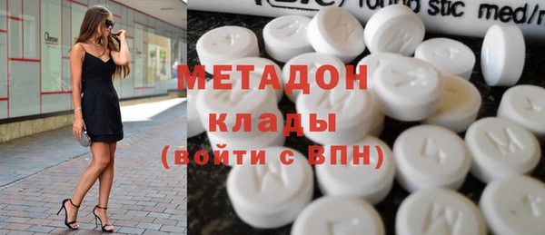 меф Алзамай