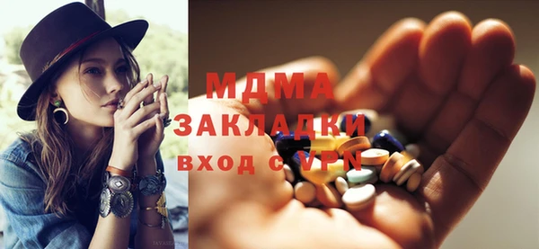меф Алзамай
