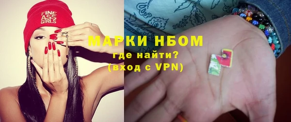 каннабис Алексин