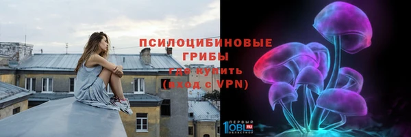 каннабис Алексин