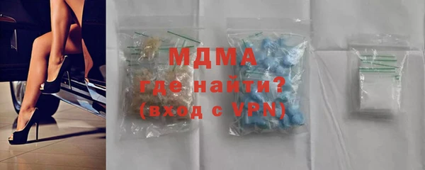 меф Алзамай