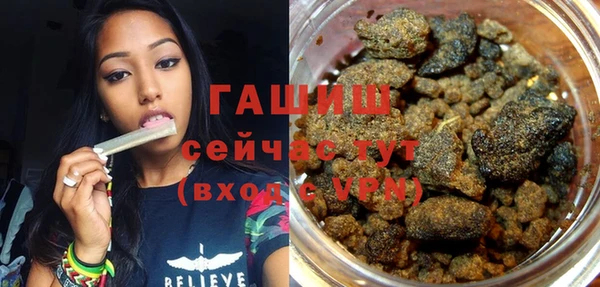 ПСИЛОЦИБИНОВЫЕ ГРИБЫ Алексеевка