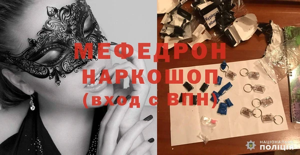 меф Алзамай