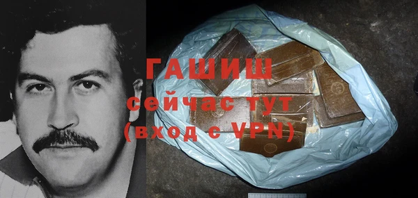 меф Алзамай