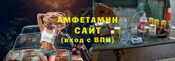 меф Алзамай