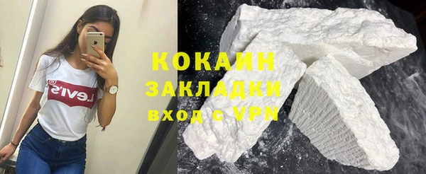 меф Алзамай
